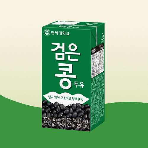 애월아빠들 [별밤]연세 검은콩두유