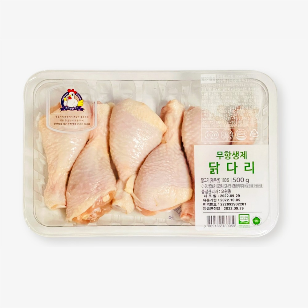 애월아빠들 무항생제 생닭(닭다리)