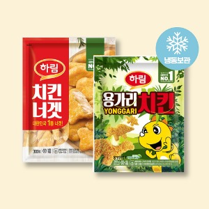 애월아빠들 하림 용가리 + 치킨너겟 세트