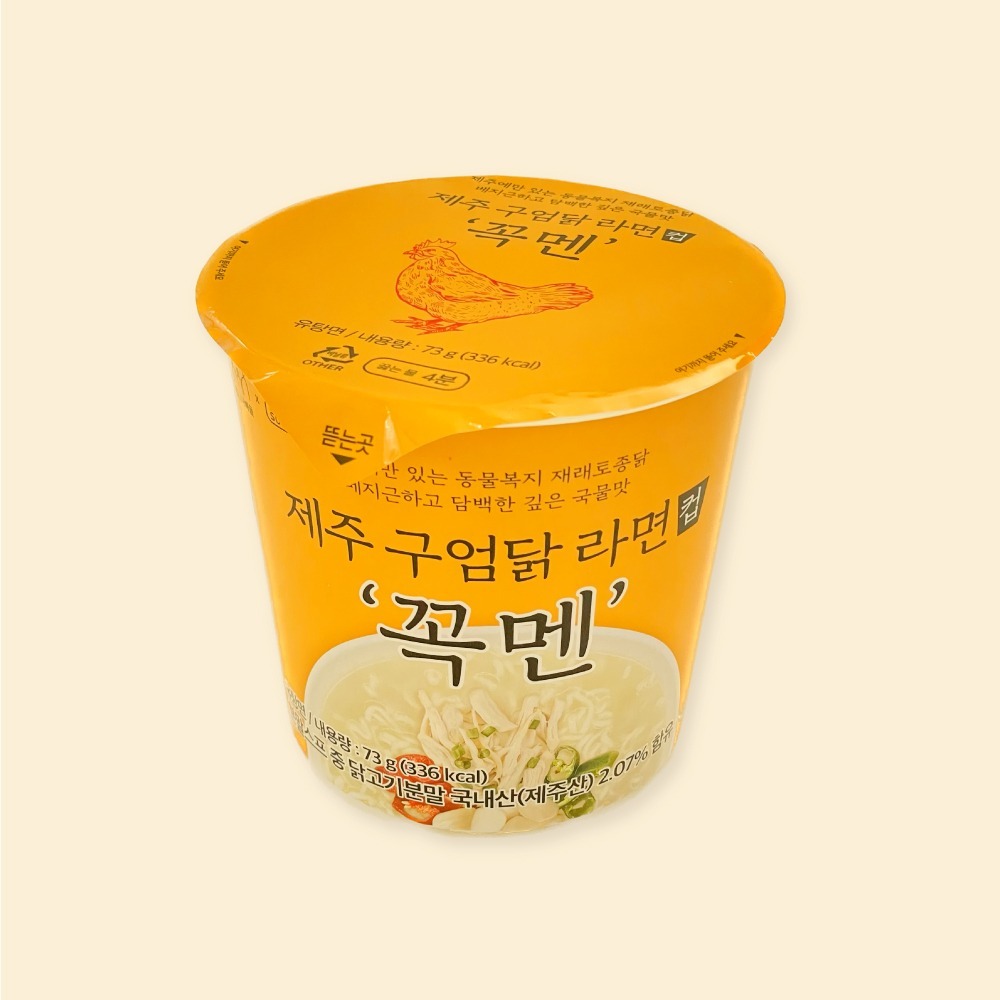 애월아빠들 [별밤]꼭멘 컵라면 4컵 / 12컵