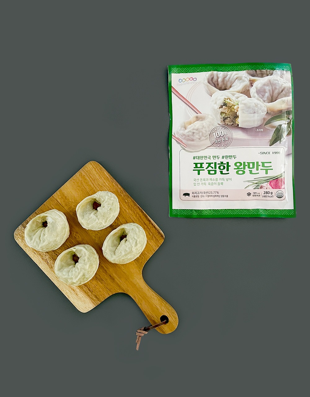 애월아빠들 [한만두] 푸짐한 왕만두 (280g x 2봉)